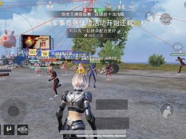 免费直装科技(防封)的特点 - 稳定免root运行