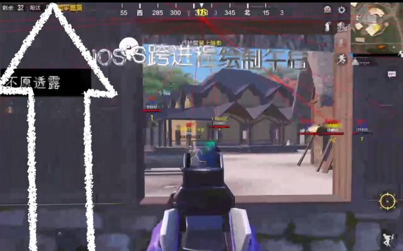 和平精英透视3元挂购买 - 性价比极高的实战辅助