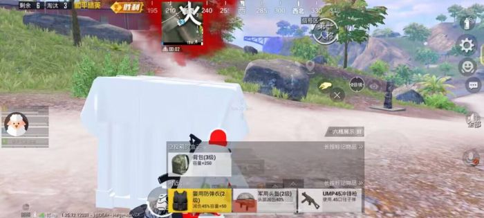 和平精英开挂购买网站 - 多版本辅助发卡中心