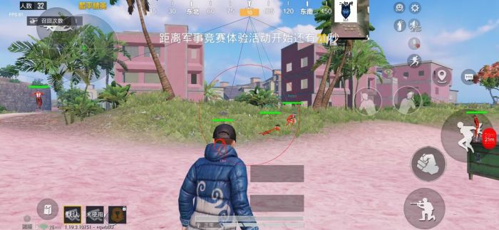 和平精英免费挂 - 无门槛稳定透视辅助