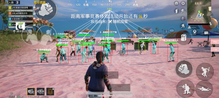 和平精英正规卖挂平台 - 授权辅助卡密发卡官网