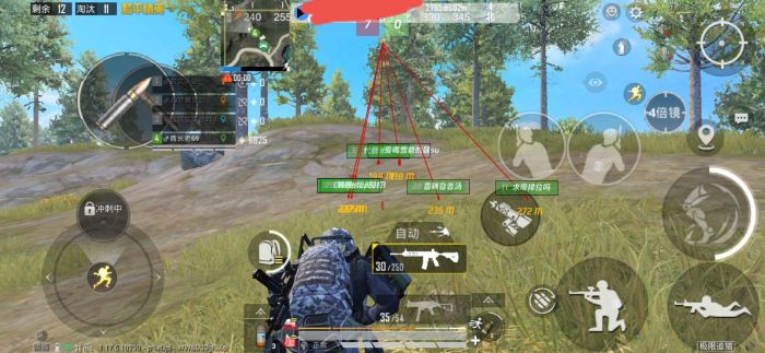 和平科技开挂器(免费) - 高性能辅助全套模块